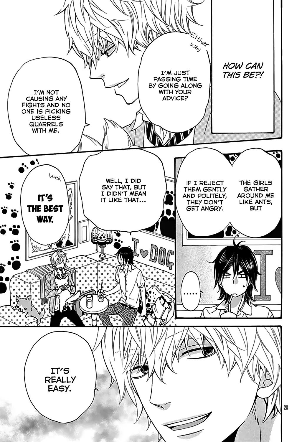 Ookami Shoujo to Kuro Ouji Chapter 40.5 page 20 - Chapter 40.5: An Ally of Justice