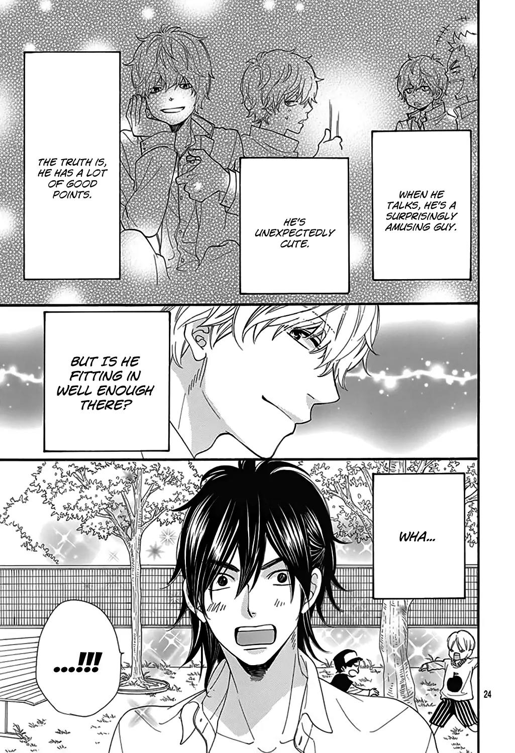 Ookami Shoujo to Kuro Ouji Chapter 40.5 page 24 - Chapter 40.5: An Ally of Justice
