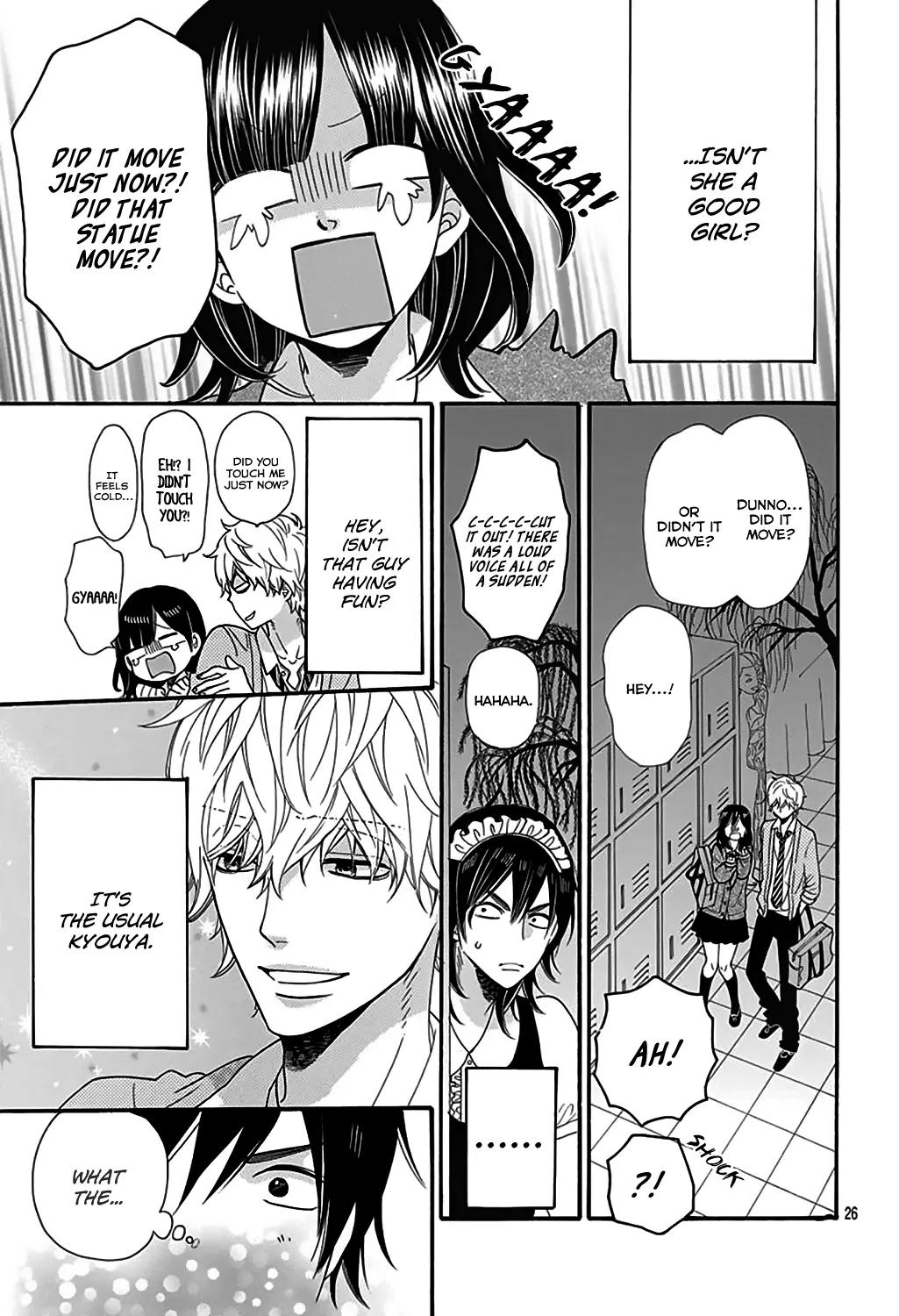 Ookami Shoujo to Kuro Ouji Chapter 40.5 page 26 - Chapter 40.5: An Ally of Justice