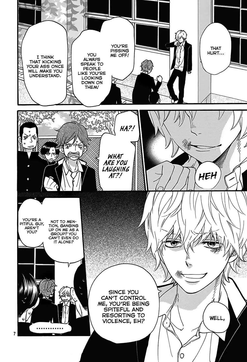 Ookami Shoujo to Kuro Ouji Chapter 40.5 page 7 - Chapter 40.5: An Ally of Justice
