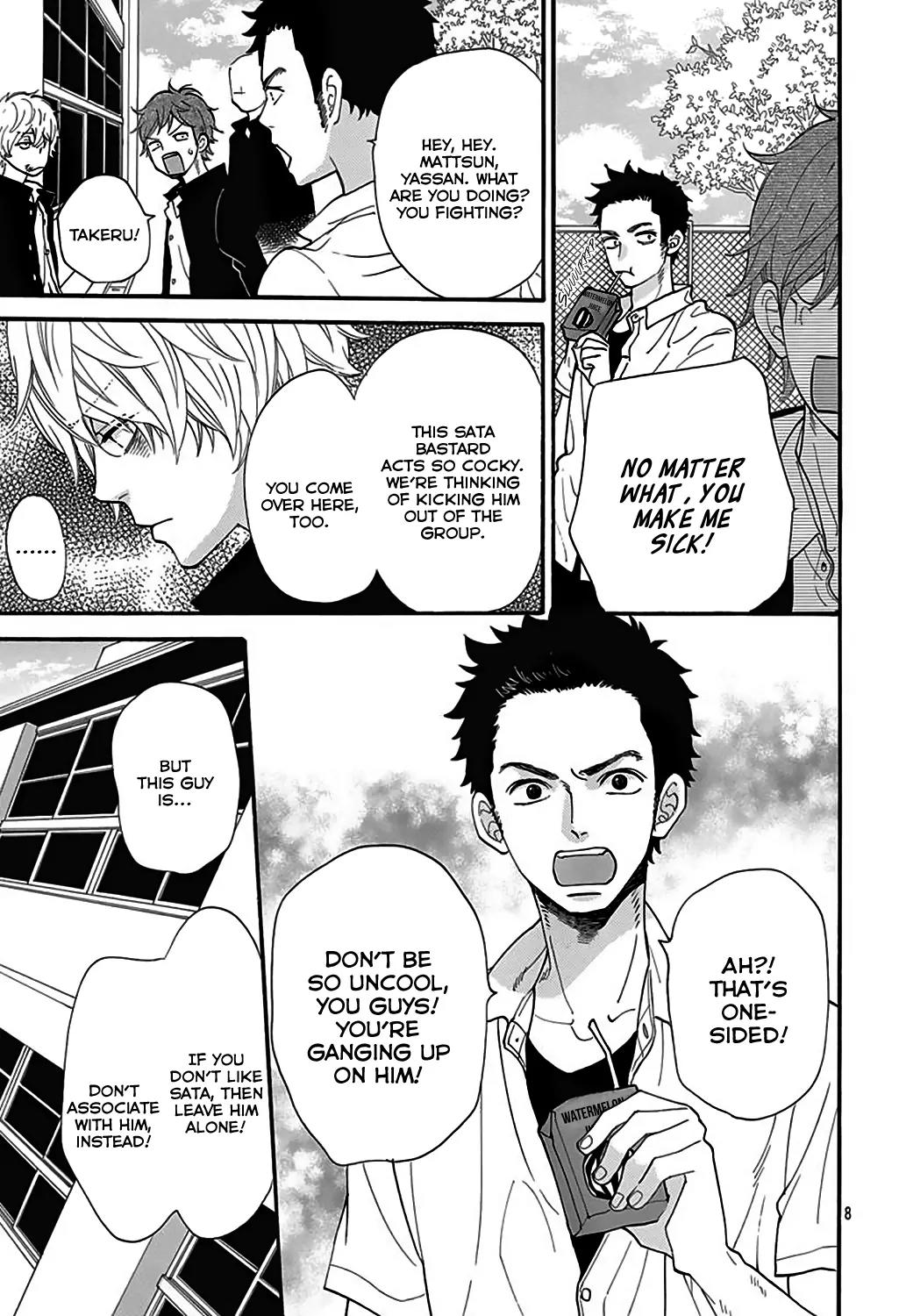 Ookami Shoujo to Kuro Ouji Chapter 40.5 page 8 - Chapter 40.5: An Ally of Justice
