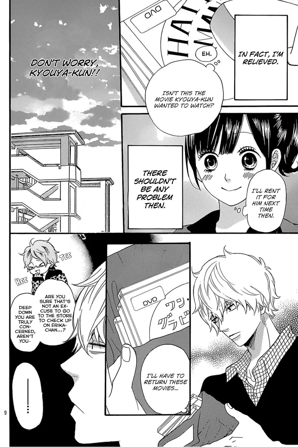 Ookami Shoujo to Kuro Ouji Chapter 40 page 12 - Chapter 40: Something's Fishy Over Here