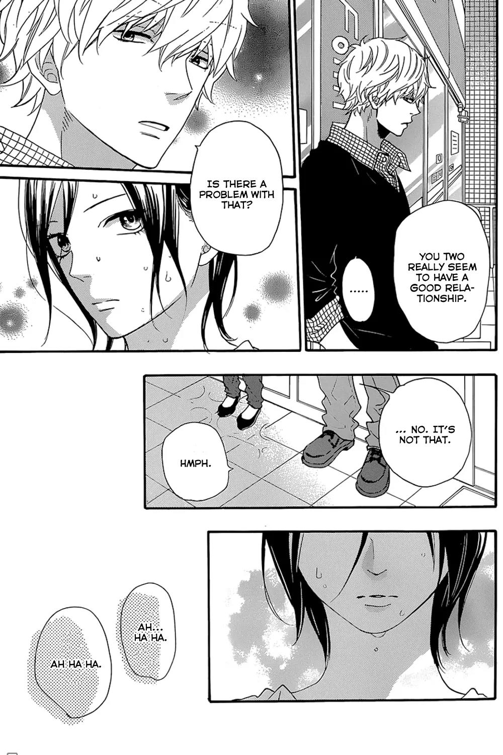 Ookami Shoujo to Kuro Ouji Chapter 40 page 15 - Chapter 40: Something's Fishy Over Here