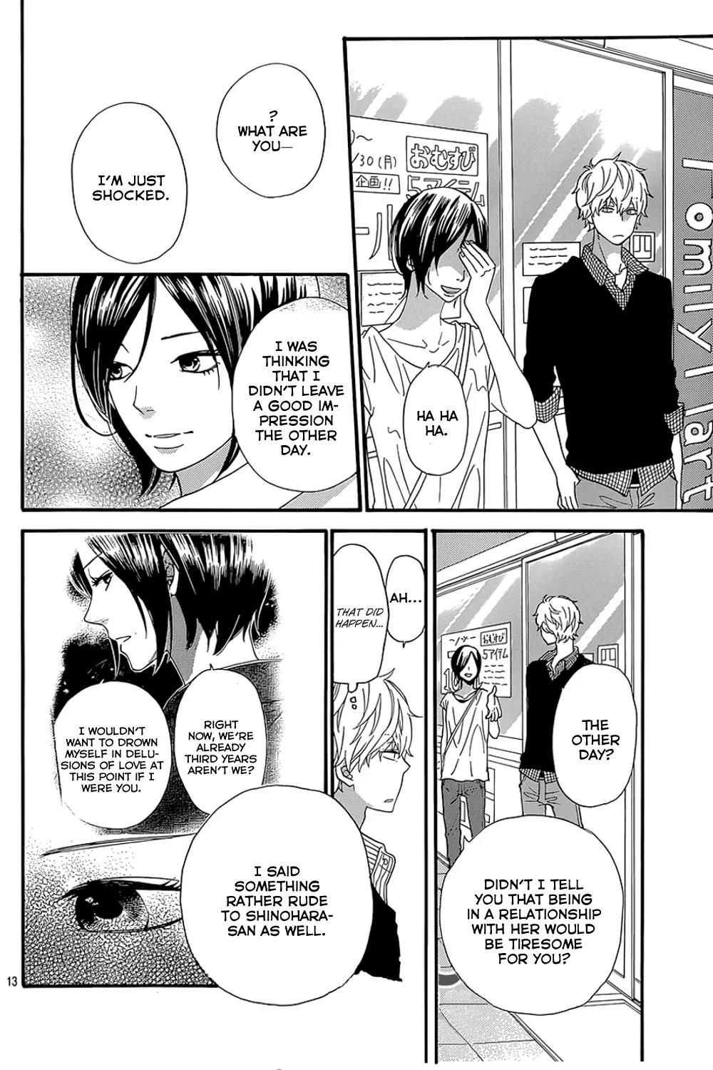 Ookami Shoujo to Kuro Ouji Chapter 40 page 16 - Chapter 40: Something's Fishy Over Here