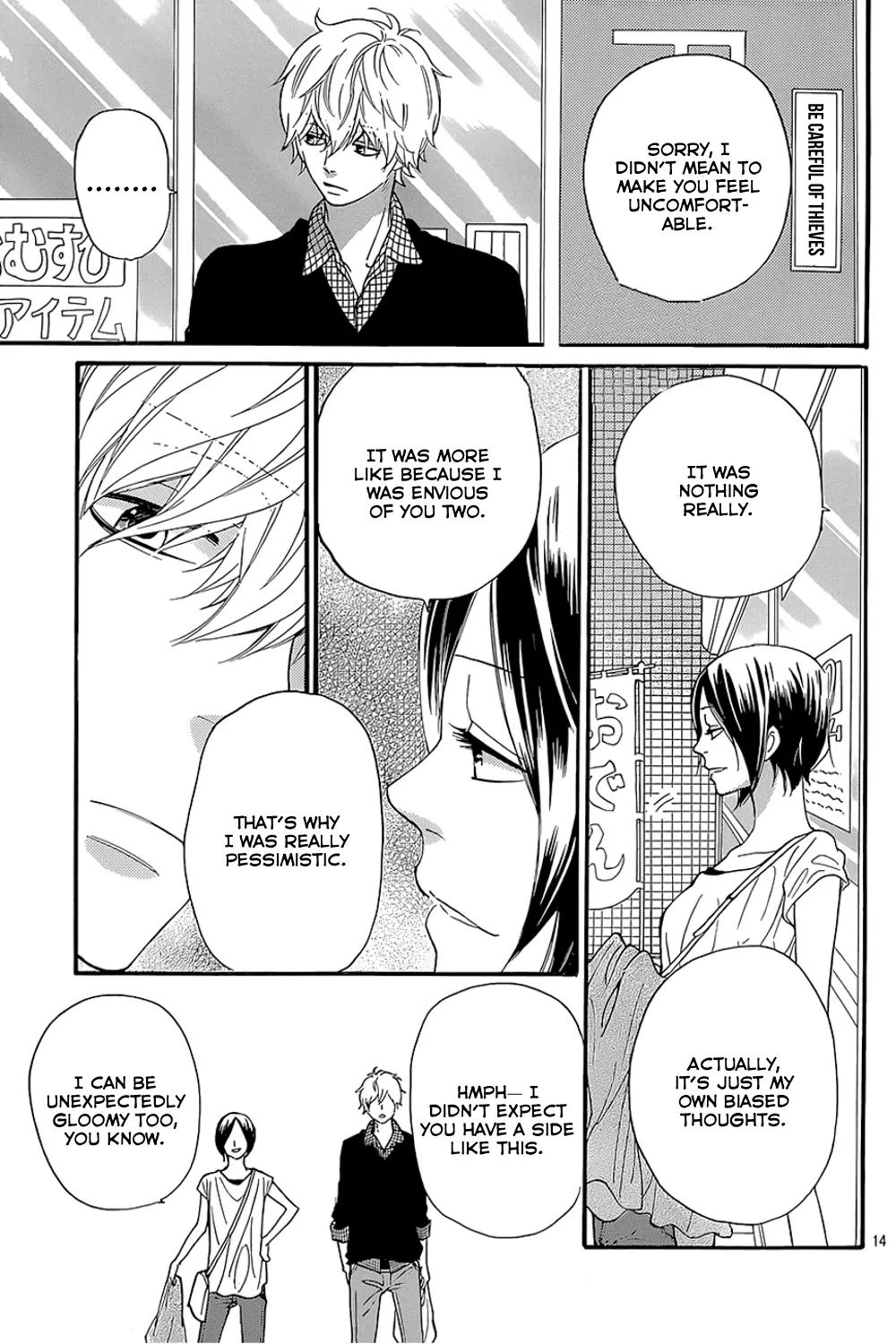 Ookami Shoujo to Kuro Ouji Chapter 40 page 17 - Chapter 40: Something's Fishy Over Here