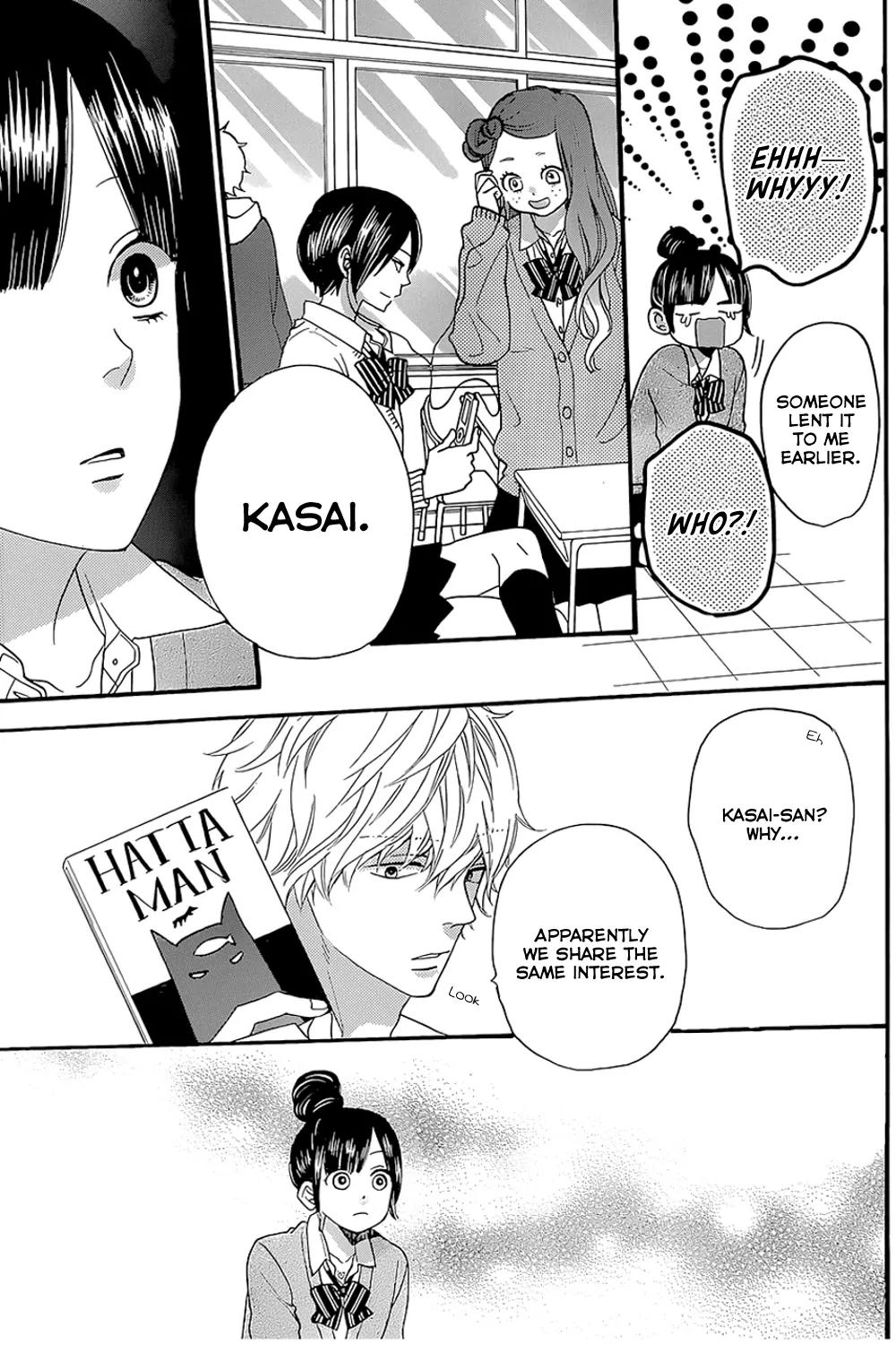 Ookami Shoujo to Kuro Ouji Chapter 40 page 21 - Chapter 40: Something's Fishy Over Here