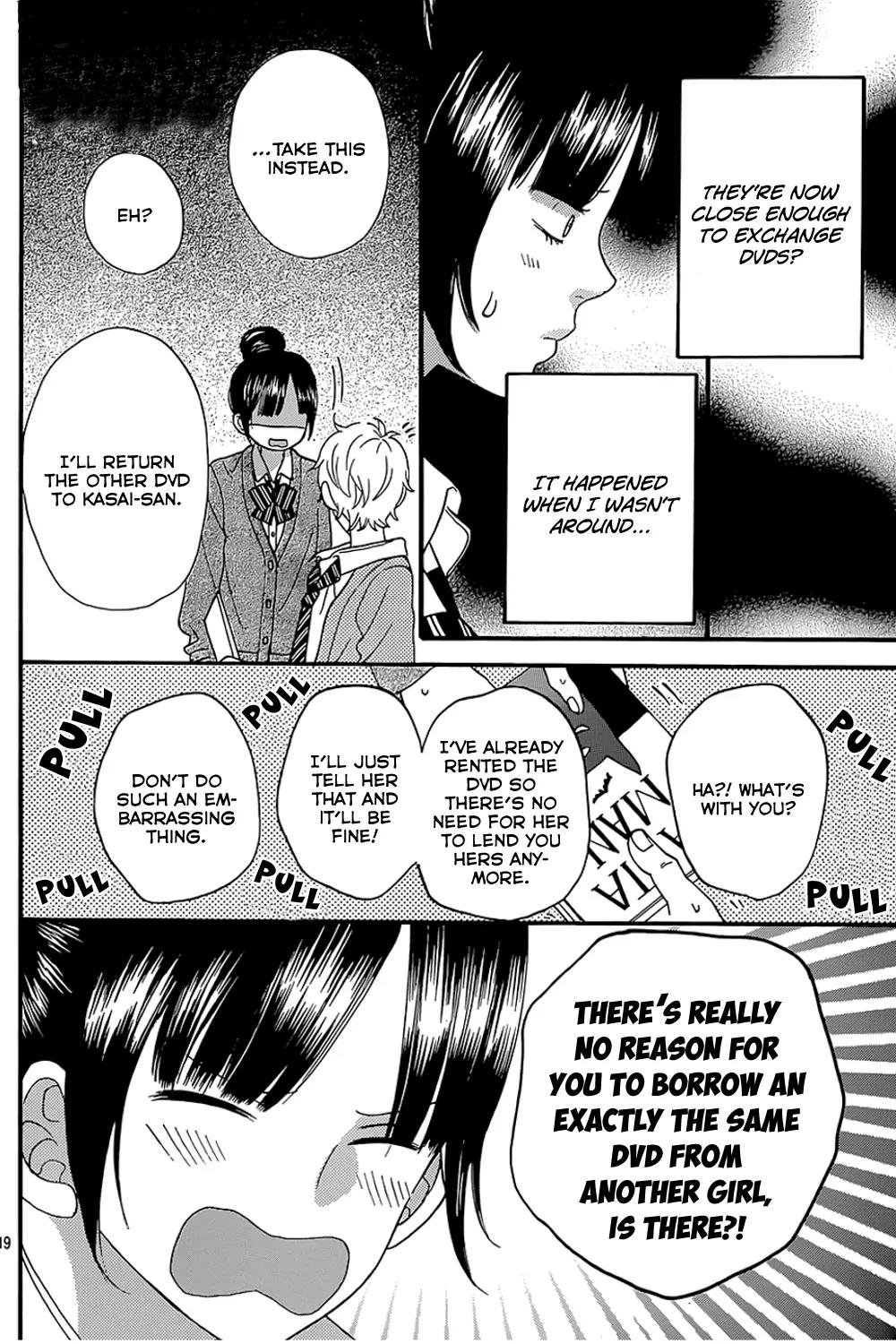 Ookami Shoujo to Kuro Ouji Chapter 40 page 22 - Chapter 40: Something's Fishy Over Here