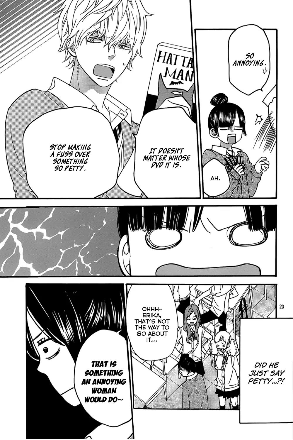Ookami Shoujo to Kuro Ouji Chapter 40 page 23 - Chapter 40: Something's Fishy Over Here