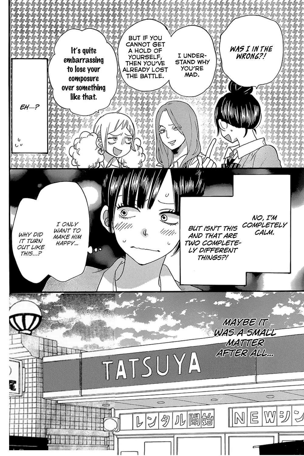 Ookami Shoujo to Kuro Ouji Chapter 40 page 24 - Chapter 40: Something's Fishy Over Here