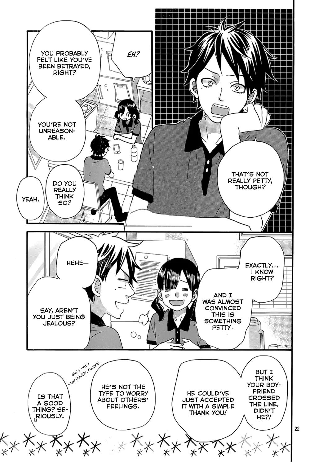 Ookami Shoujo to Kuro Ouji Chapter 40 page 25 - Chapter 40: Something's Fishy Over Here