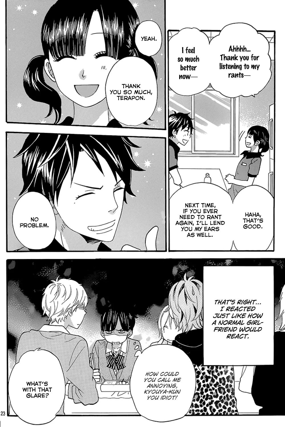 Ookami Shoujo to Kuro Ouji Chapter 40 page 26 - Chapter 40: Something's Fishy Over Here