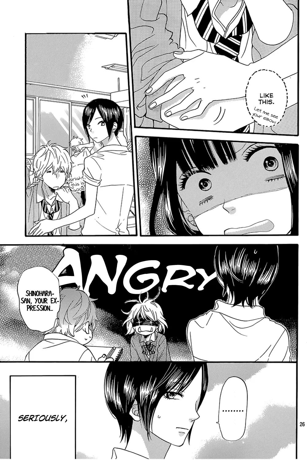 Ookami Shoujo to Kuro Ouji Chapter 40 page 29 - Chapter 40: Something's Fishy Over Here