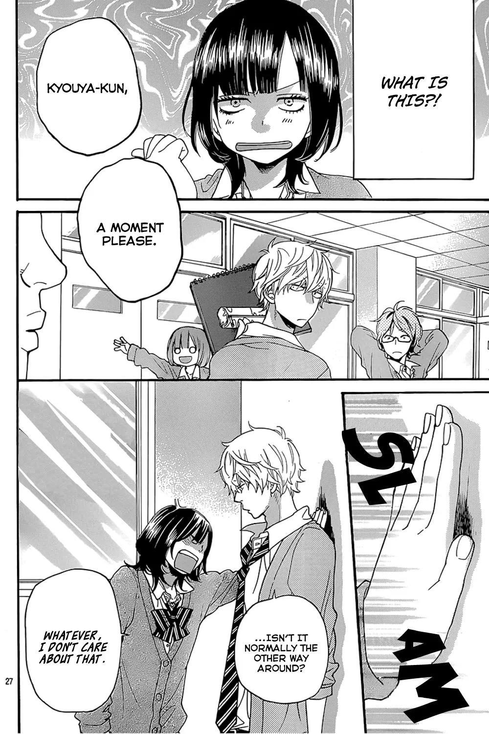 Ookami Shoujo to Kuro Ouji Chapter 40 page 30 - Chapter 40: Something's Fishy Over Here