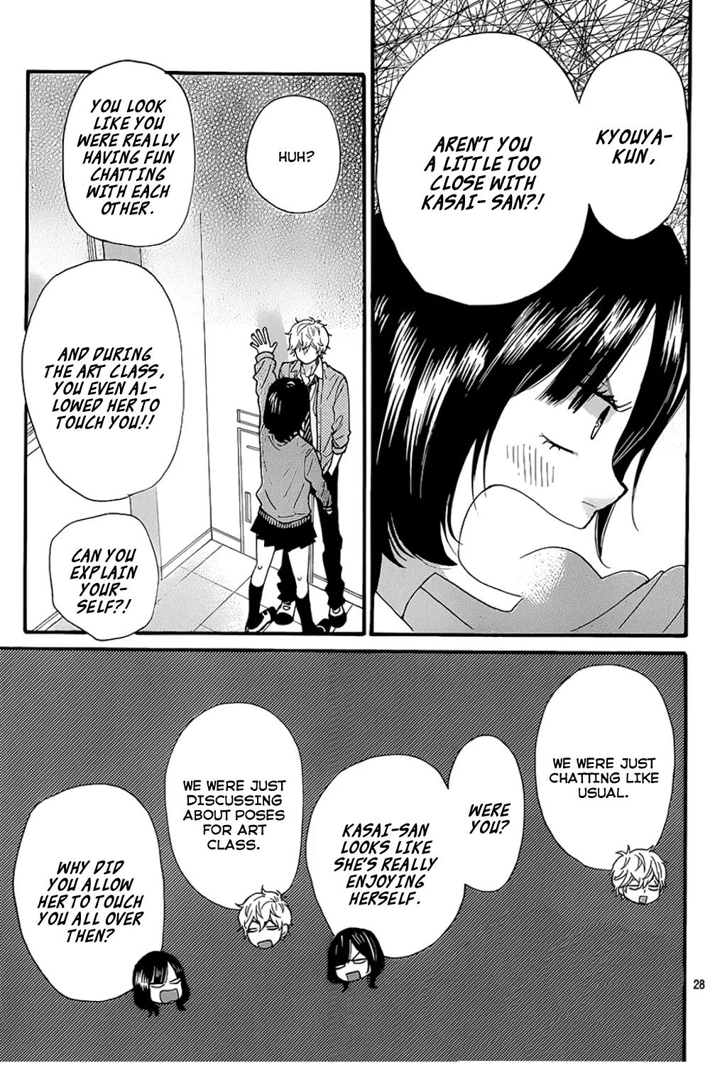 Ookami Shoujo to Kuro Ouji Chapter 40 page 31 - Chapter 40: Something's Fishy Over Here