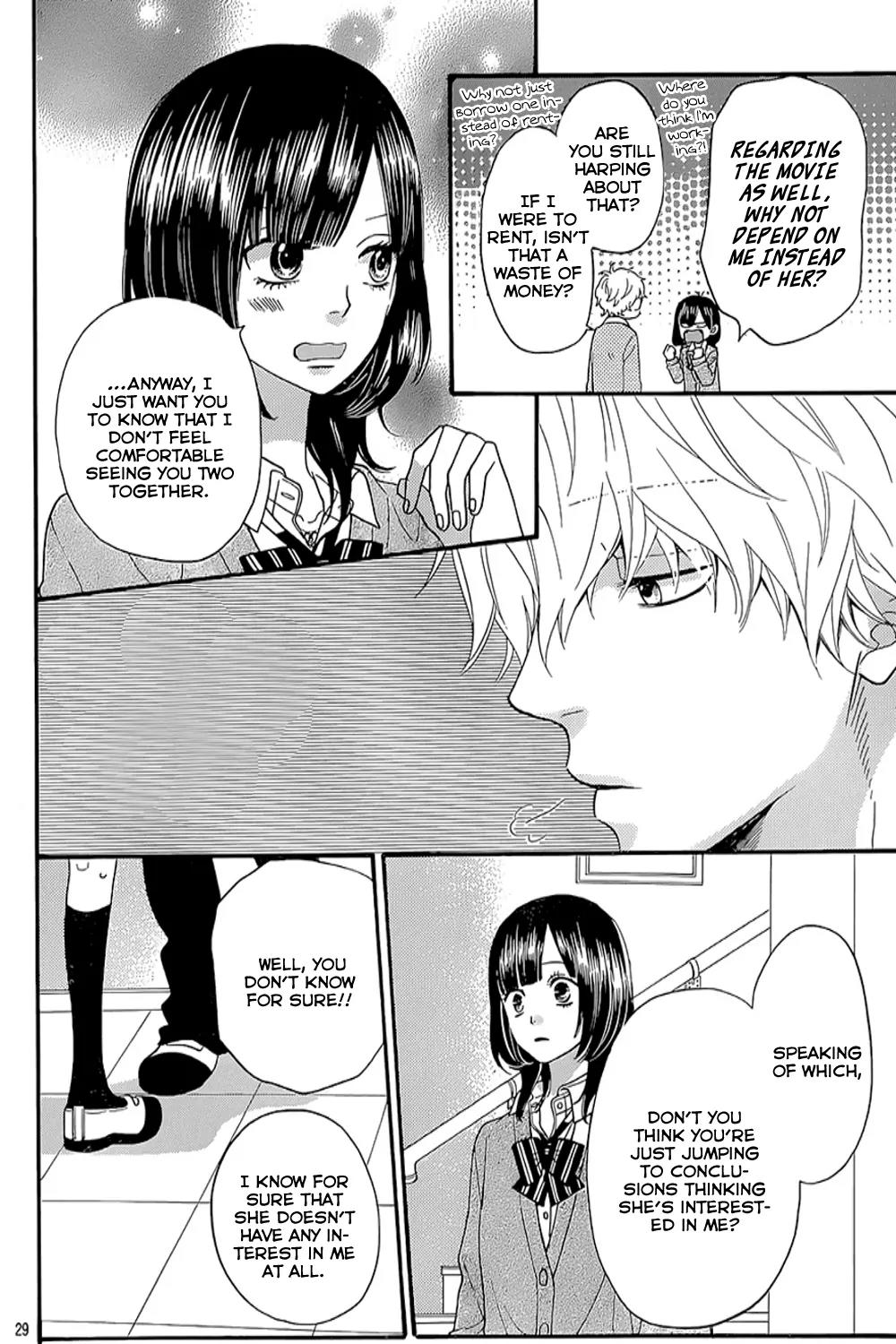 Ookami Shoujo to Kuro Ouji Chapter 40 page 32 - Chapter 40: Something's Fishy Over Here