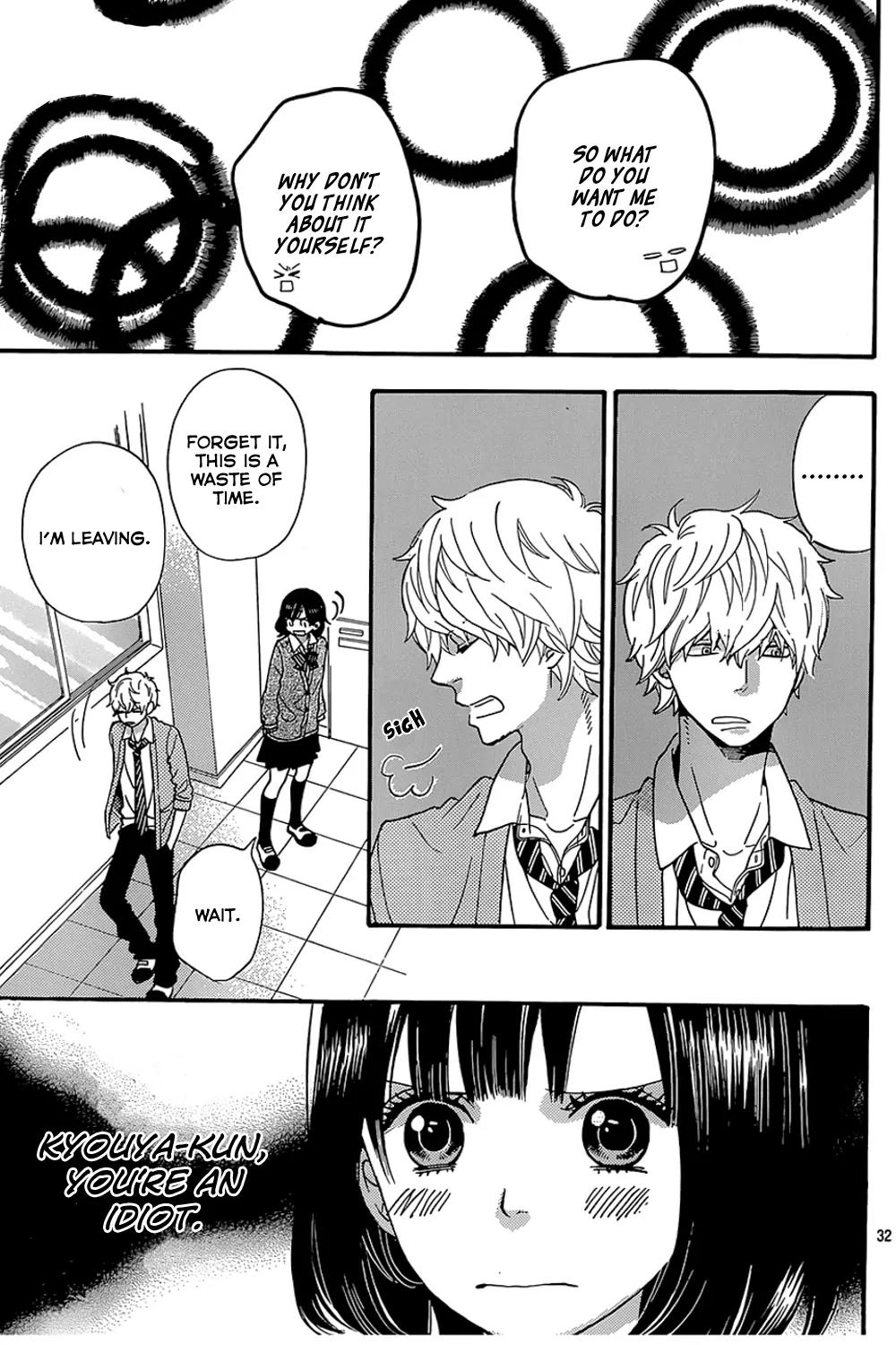 Ookami Shoujo to Kuro Ouji Chapter 40 page 35 - Chapter 40: Something's Fishy Over Here