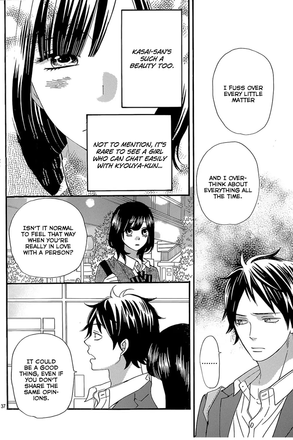 Ookami Shoujo to Kuro Ouji Chapter 40 page 40 - Chapter 40: Something's Fishy Over Here