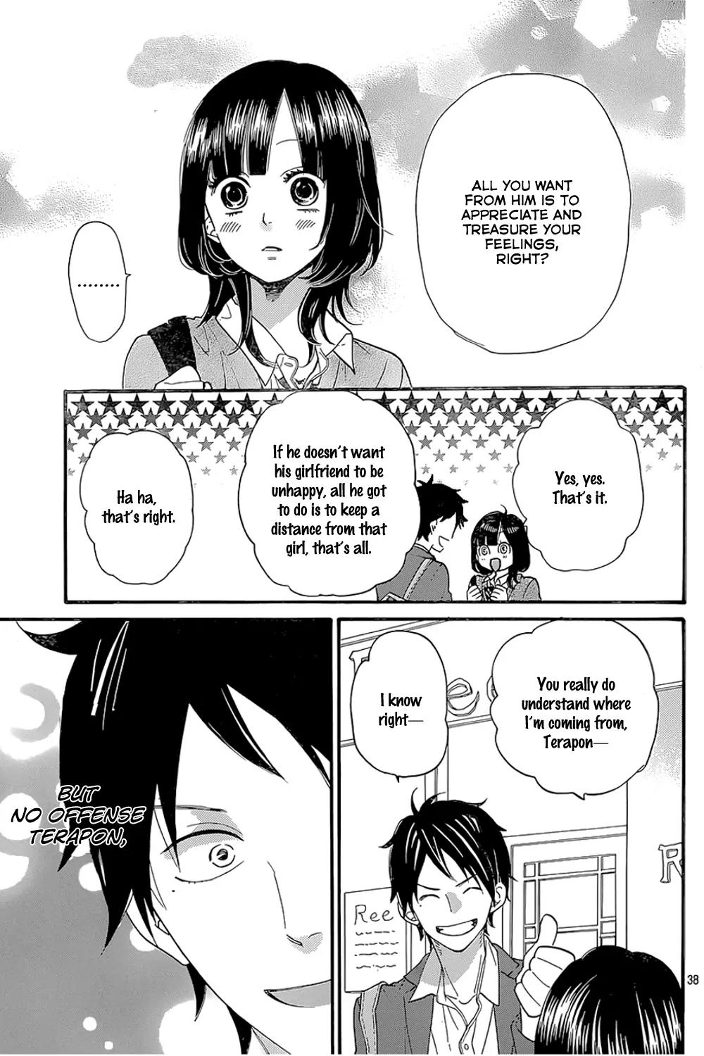 Ookami Shoujo to Kuro Ouji Chapter 40 page 41 - Chapter 40: Something's Fishy Over Here