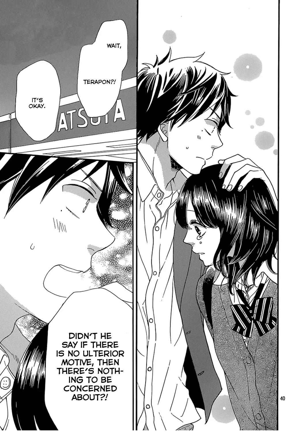 Ookami Shoujo to Kuro Ouji Chapter 40 page 43 - Chapter 40: Something's Fishy Over Here