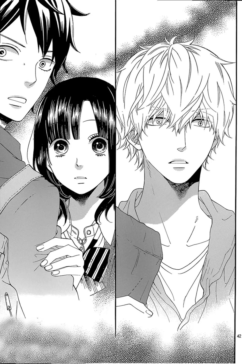 Ookami Shoujo to Kuro Ouji Chapter 40 page 45 - Chapter 40: Something's Fishy Over Here