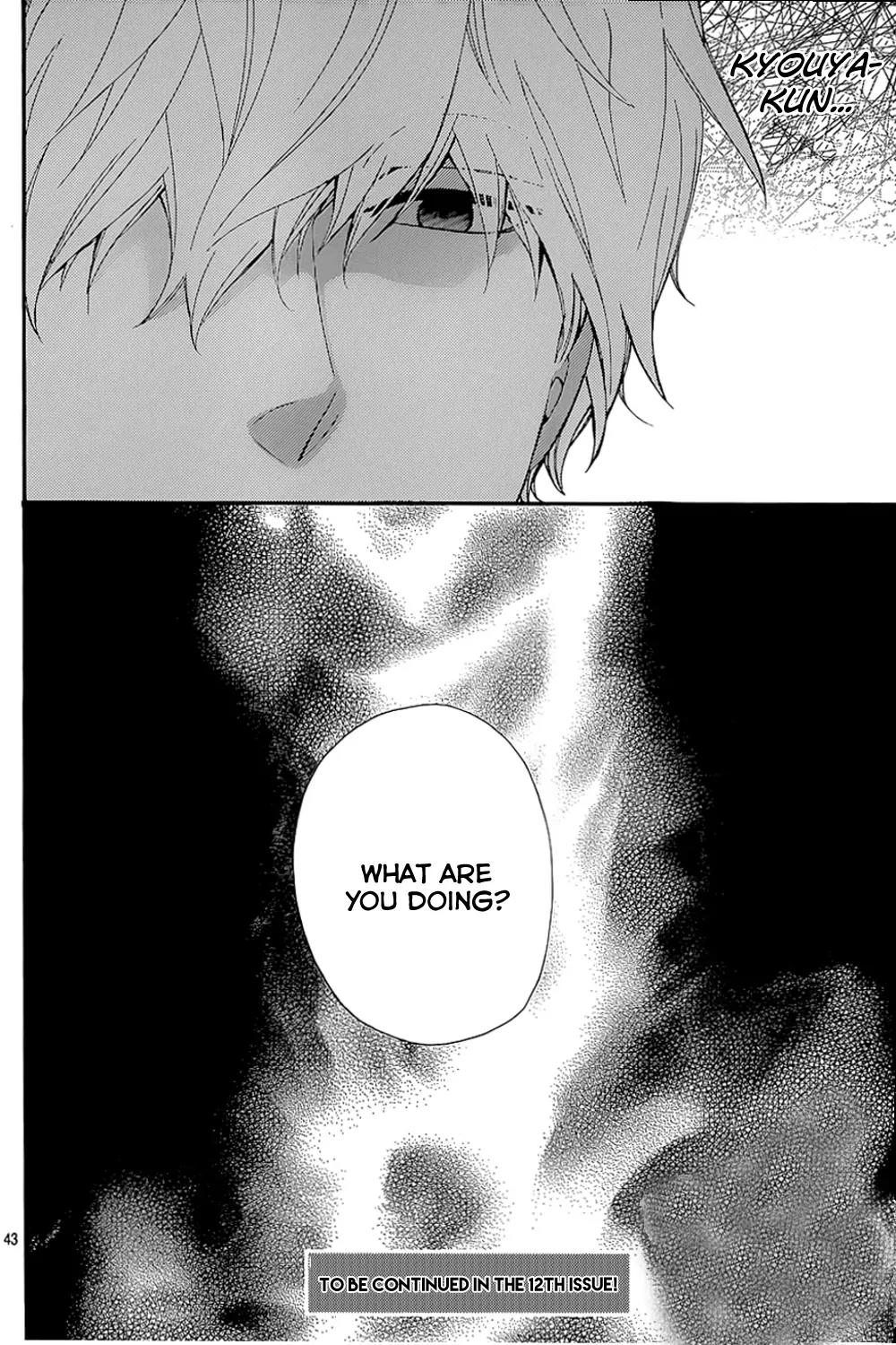 Ookami Shoujo to Kuro Ouji Chapter 40 page 46 - Chapter 40: Something's Fishy Over Here