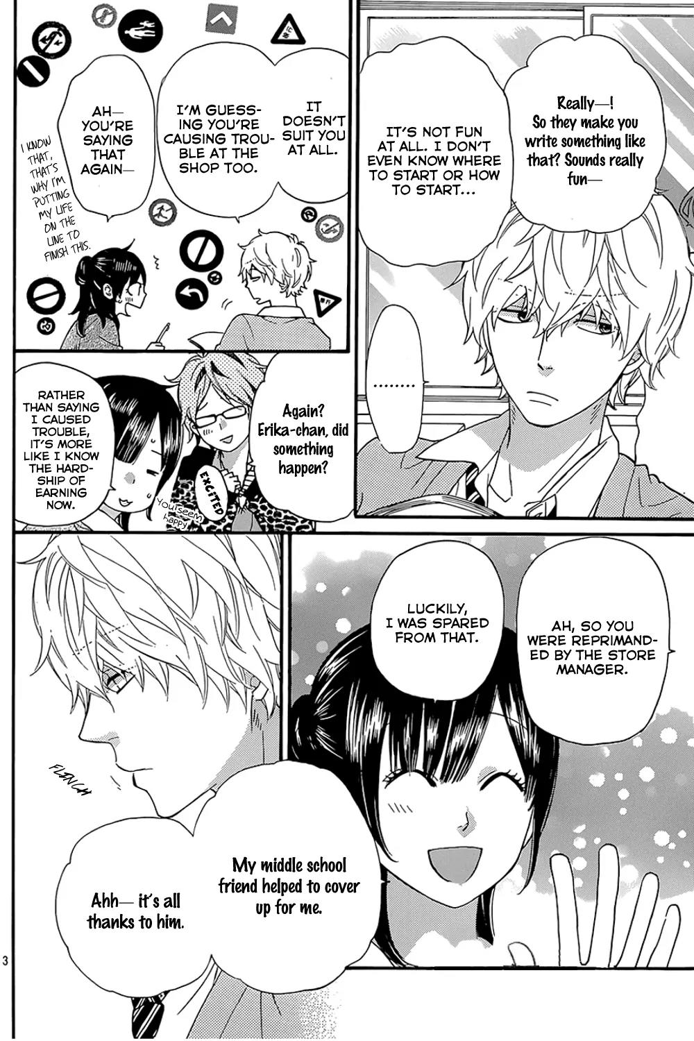 Ookami Shoujo to Kuro Ouji Chapter 40 page 6 - Chapter 40: Something's Fishy Over Here