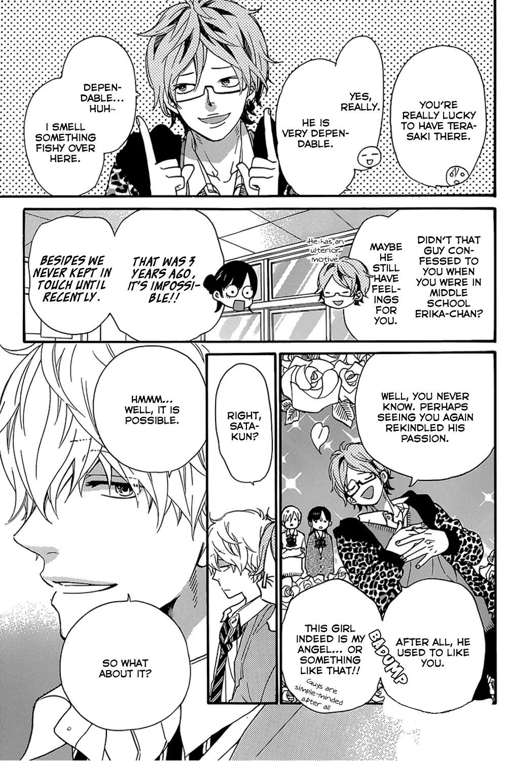 Ookami Shoujo to Kuro Ouji Chapter 40 page 7 - Chapter 40: Something's Fishy Over Here
