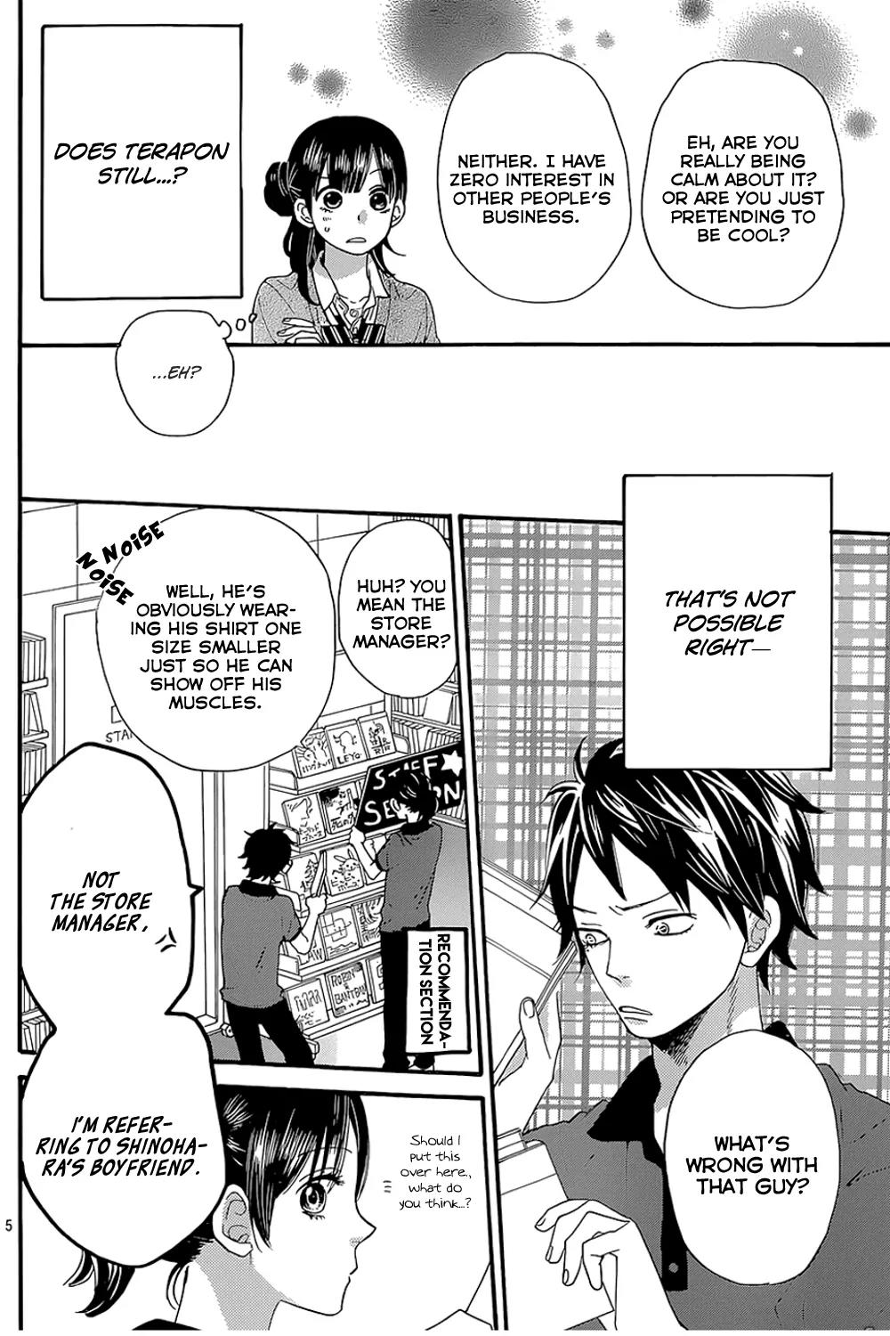 Ookami Shoujo to Kuro Ouji Chapter 40 page 8 - Chapter 40: Something's Fishy Over Here