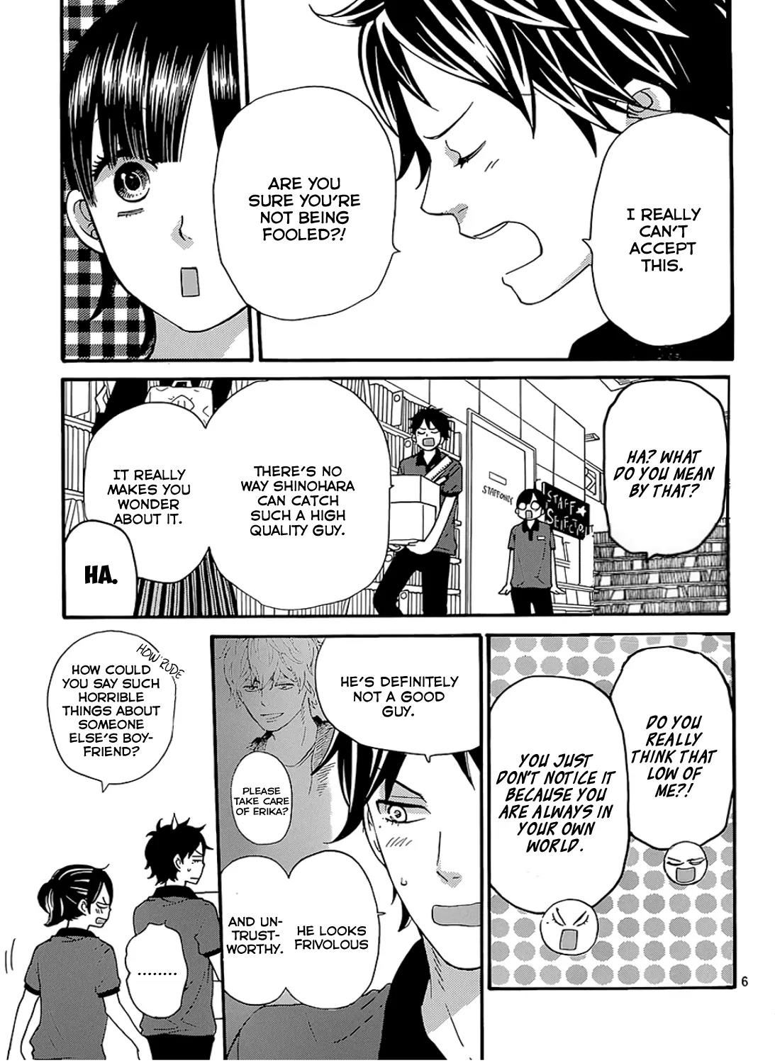 Ookami Shoujo to Kuro Ouji Chapter 40 page 9 - Chapter 40: Something's Fishy Over Here