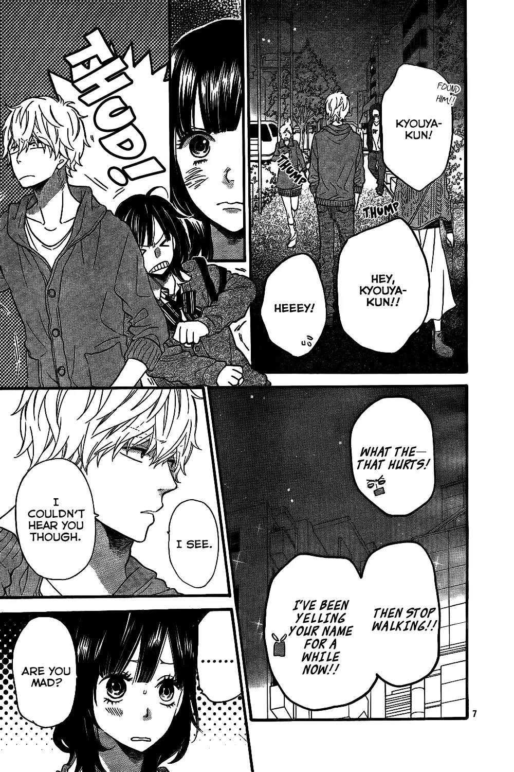 Ookami Shoujo to Kuro Ouji Chapter 41 page 10 - Chapter 41: Why Don't You Break Up?