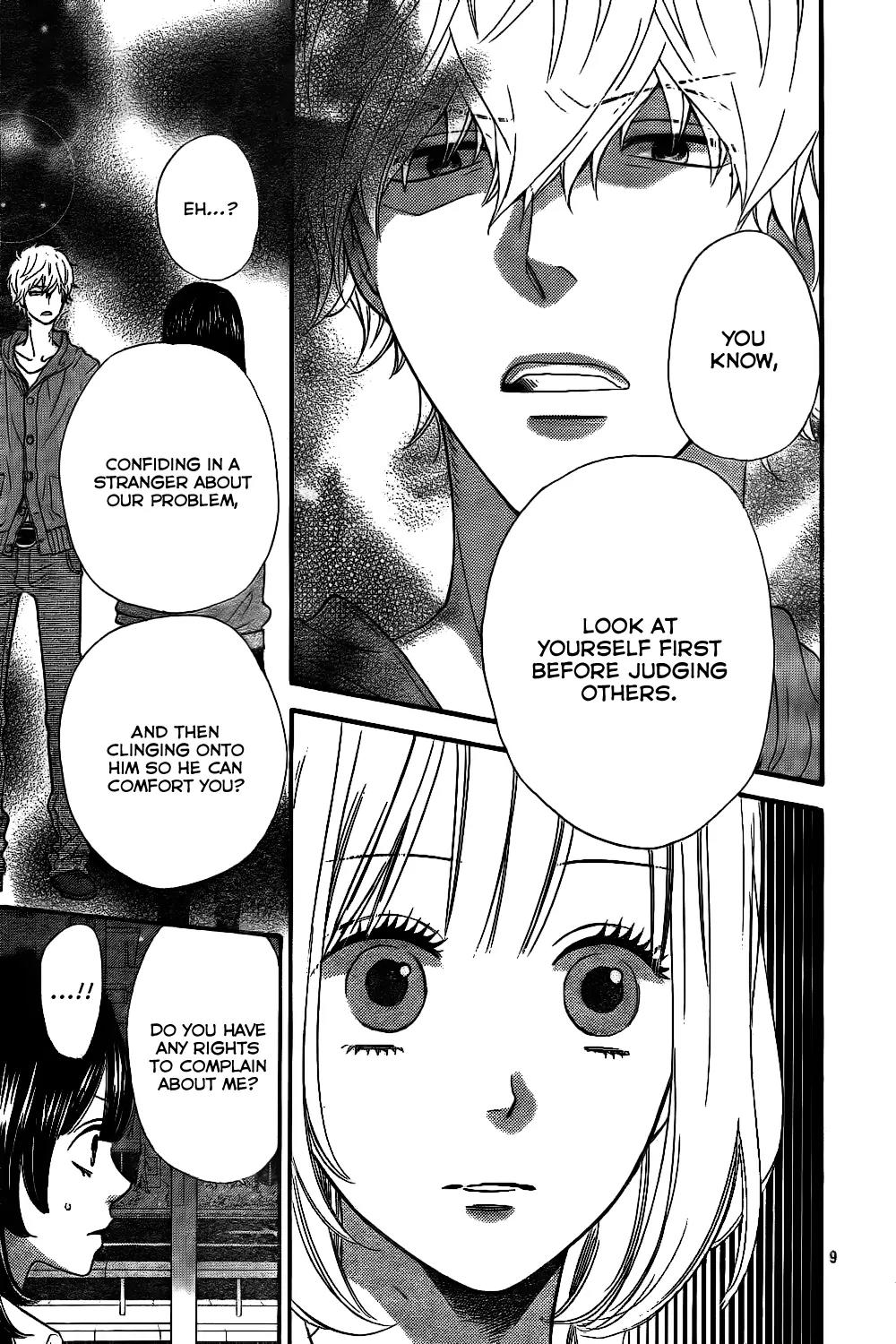 Ookami Shoujo to Kuro Ouji Chapter 41 page 12 - Chapter 41: Why Don't You Break Up?