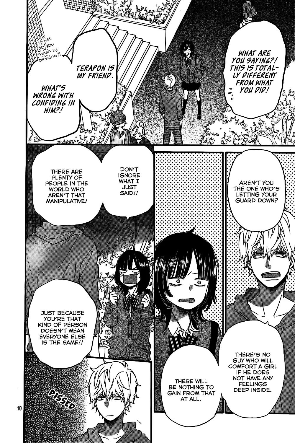 Ookami Shoujo to Kuro Ouji Chapter 41 page 13 - Chapter 41: Why Don't You Break Up?