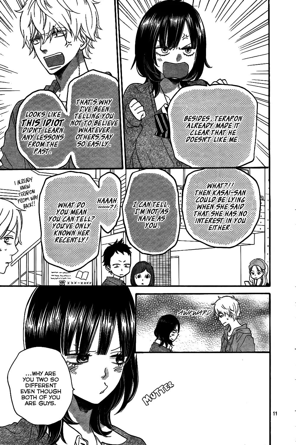 Ookami Shoujo to Kuro Ouji Chapter 41 page 14 - Chapter 41: Why Don't You Break Up?
