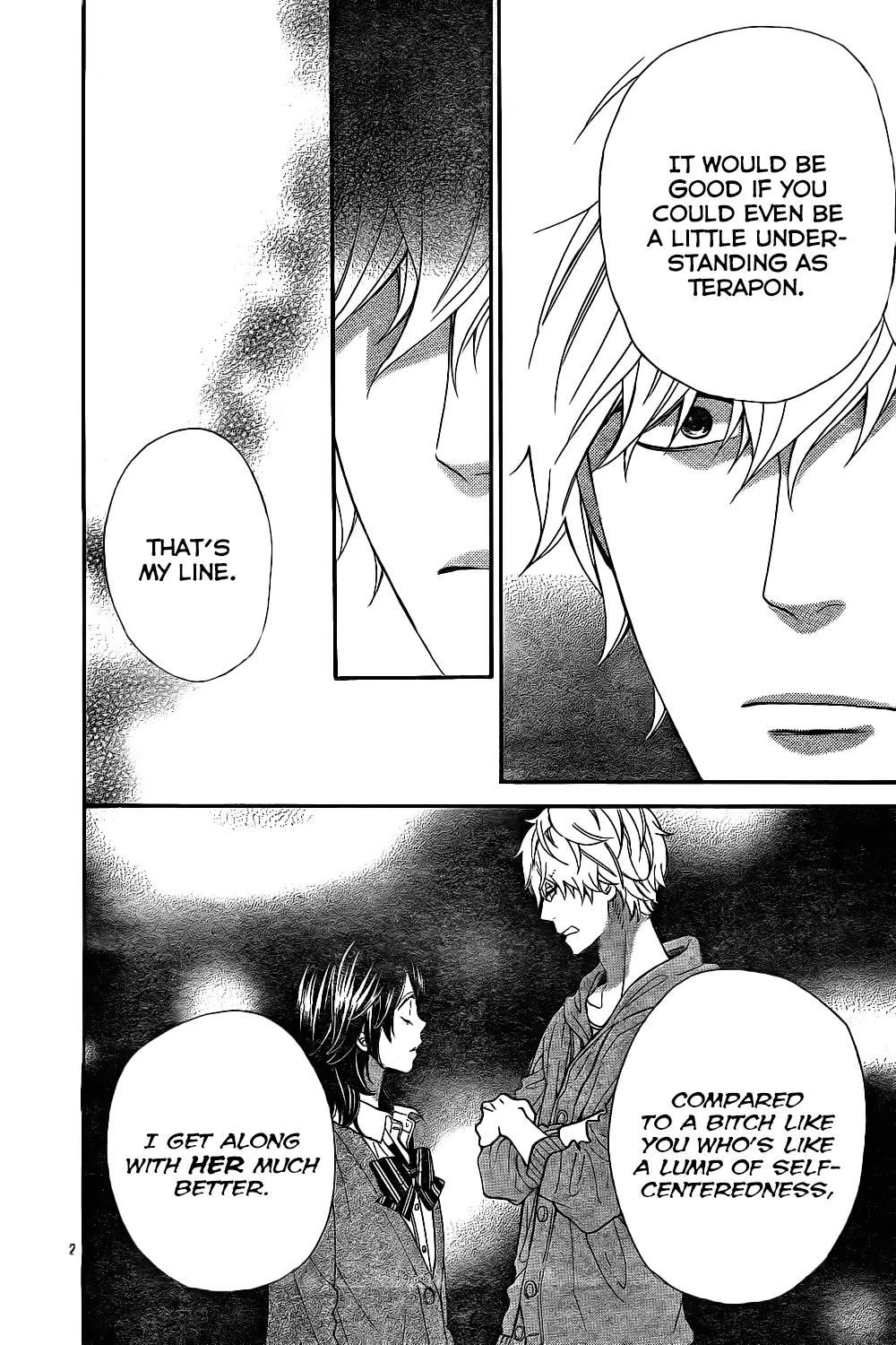 Ookami Shoujo to Kuro Ouji Chapter 41 page 15 - Chapter 41: Why Don't You Break Up?