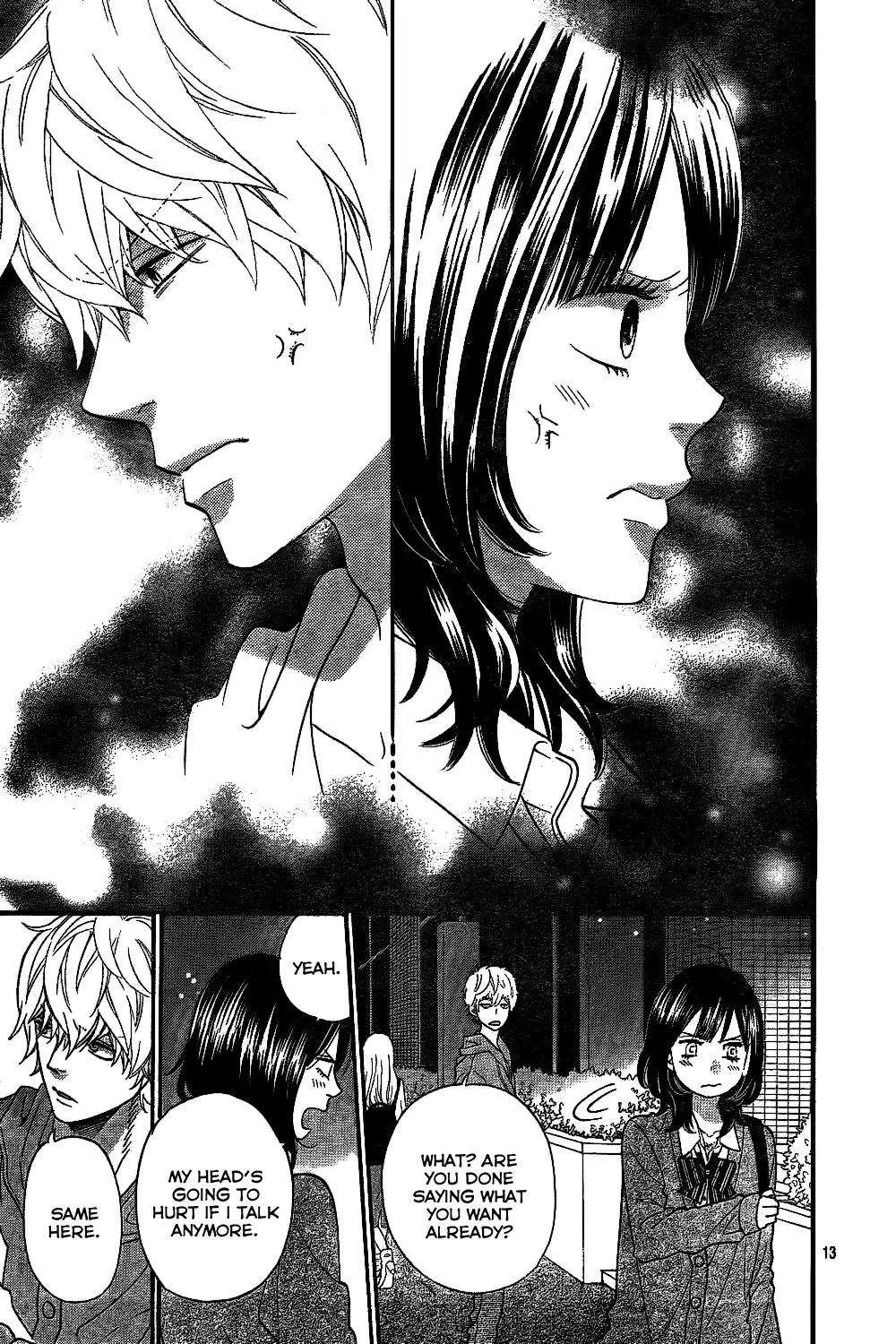 Ookami Shoujo to Kuro Ouji Chapter 41 page 16 - Chapter 41: Why Don't You Break Up?