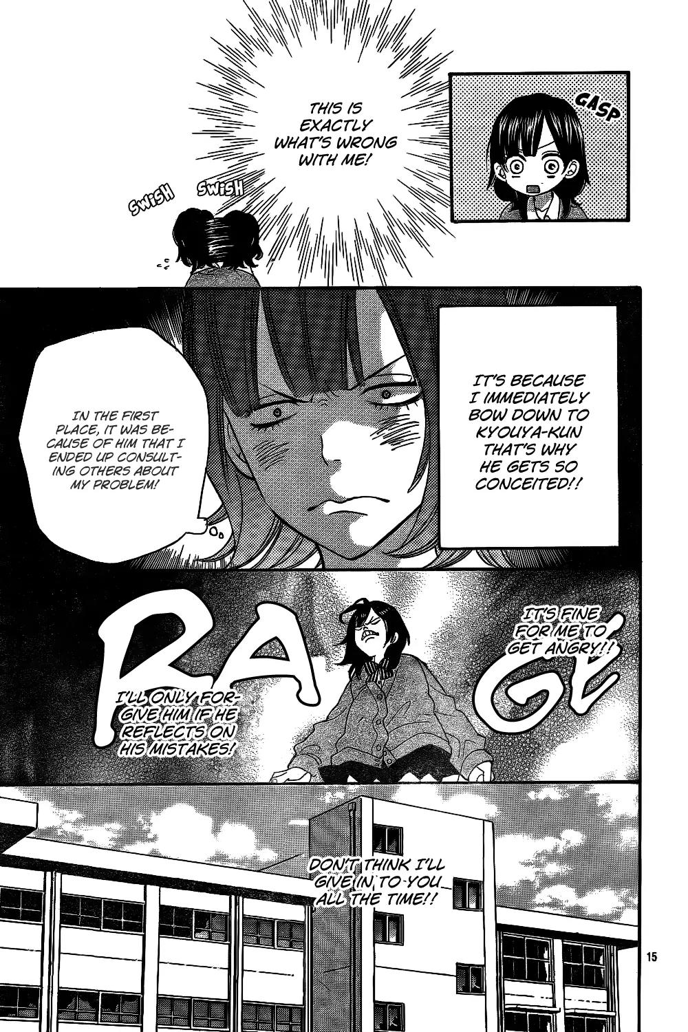 Ookami Shoujo to Kuro Ouji Chapter 41 page 18 - Chapter 41: Why Don't You Break Up?
