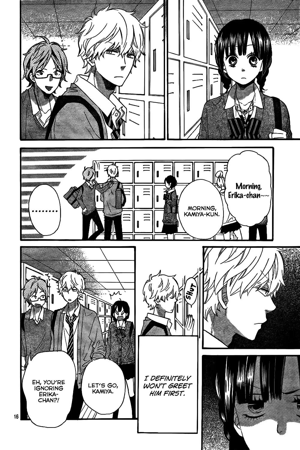 Ookami Shoujo to Kuro Ouji Chapter 41 page 19 - Chapter 41: Why Don't You Break Up?