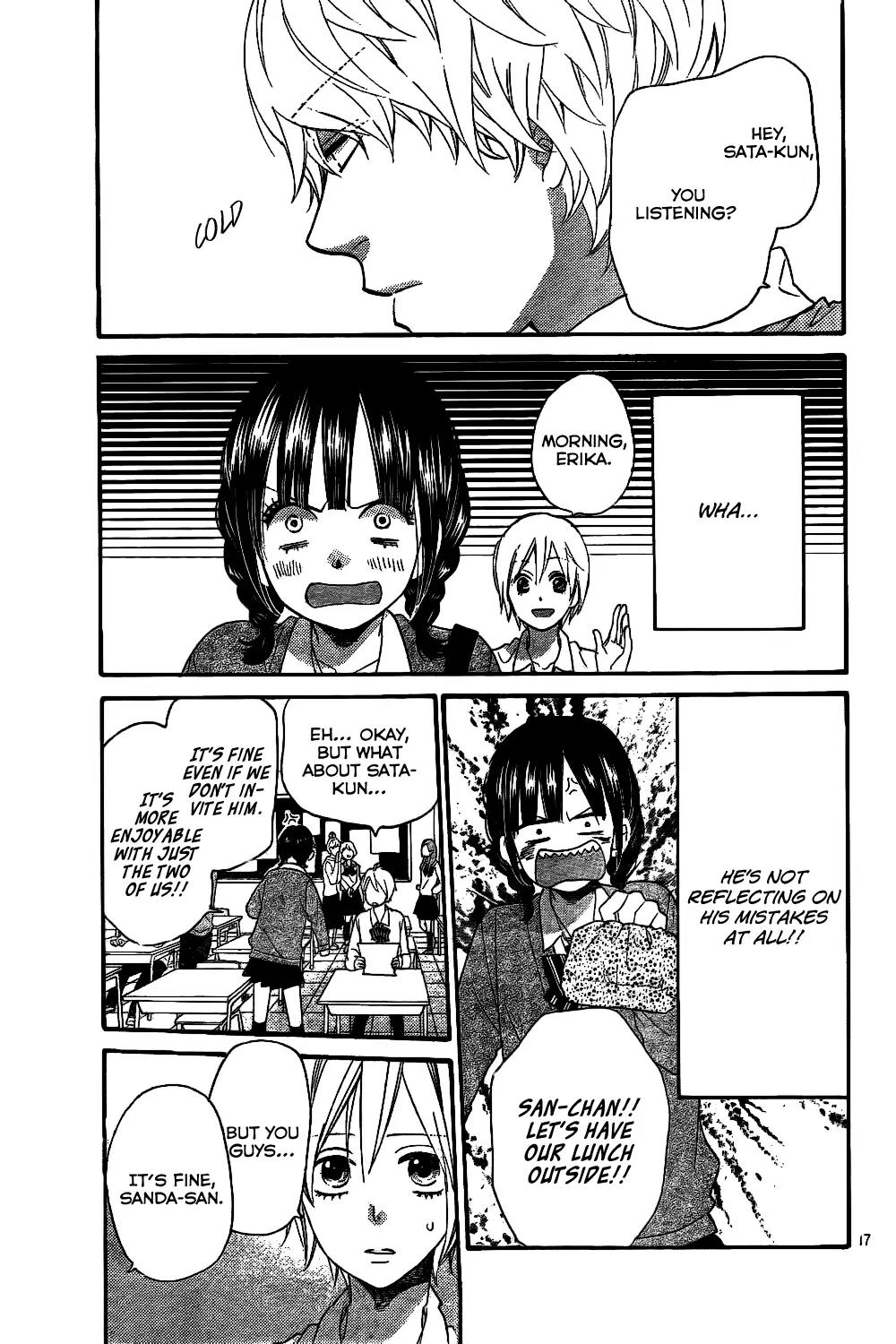 Ookami Shoujo to Kuro Ouji Chapter 41 page 20 - Chapter 41: Why Don't You Break Up?