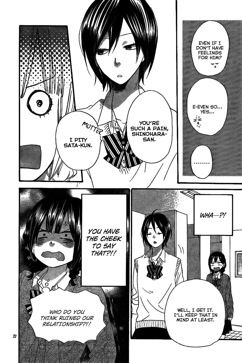 Ookami Shoujo to Kuro Ouji Chapter 41 page 25 - Chapter 41: Why Don't You Break Up?