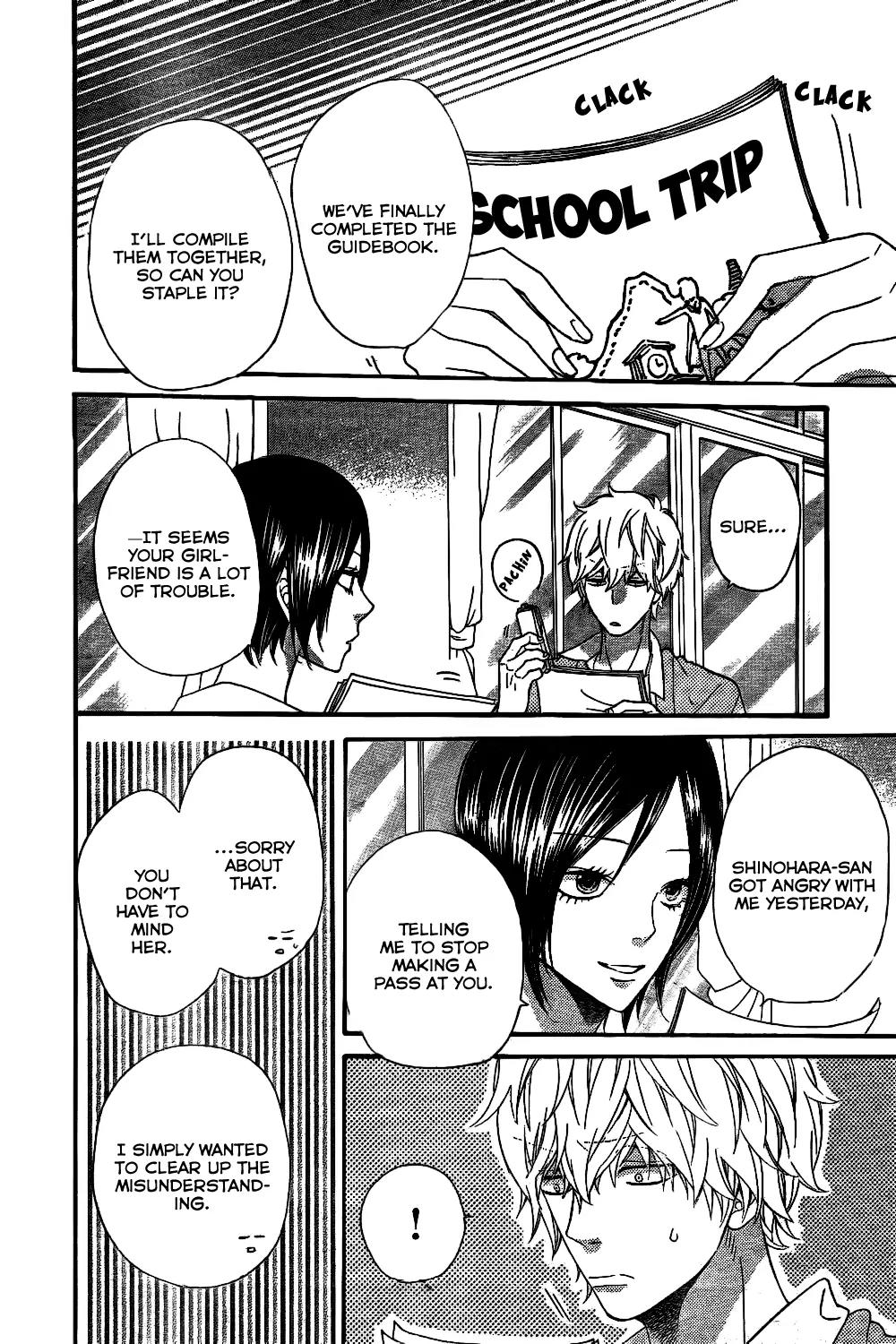 Ookami Shoujo to Kuro Ouji Chapter 41 page 27 - Chapter 41: Why Don't You Break Up?