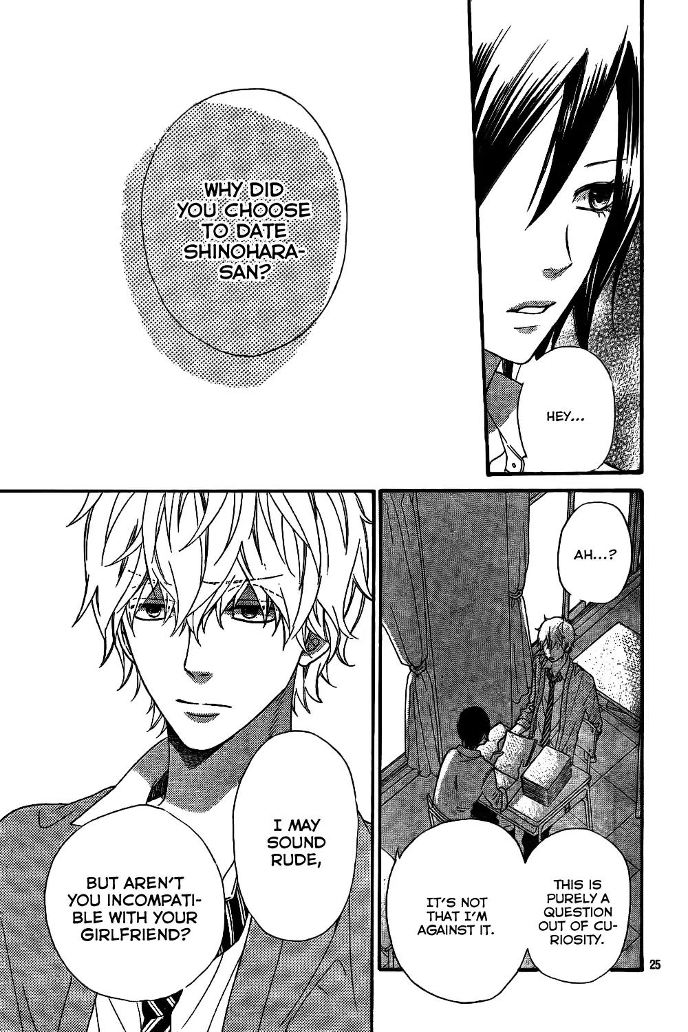 Ookami Shoujo to Kuro Ouji Chapter 41 page 28 - Chapter 41: Why Don't You Break Up?