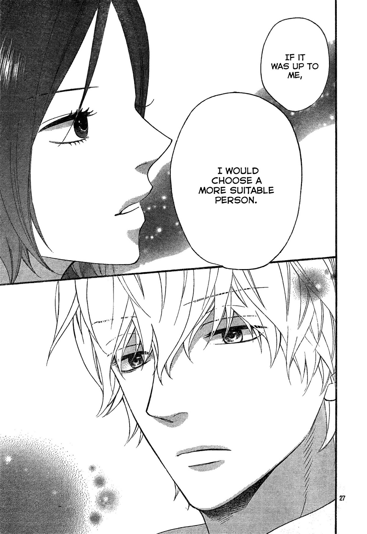 Ookami Shoujo to Kuro Ouji Chapter 41 page 30 - Chapter 41: Why Don't You Break Up?