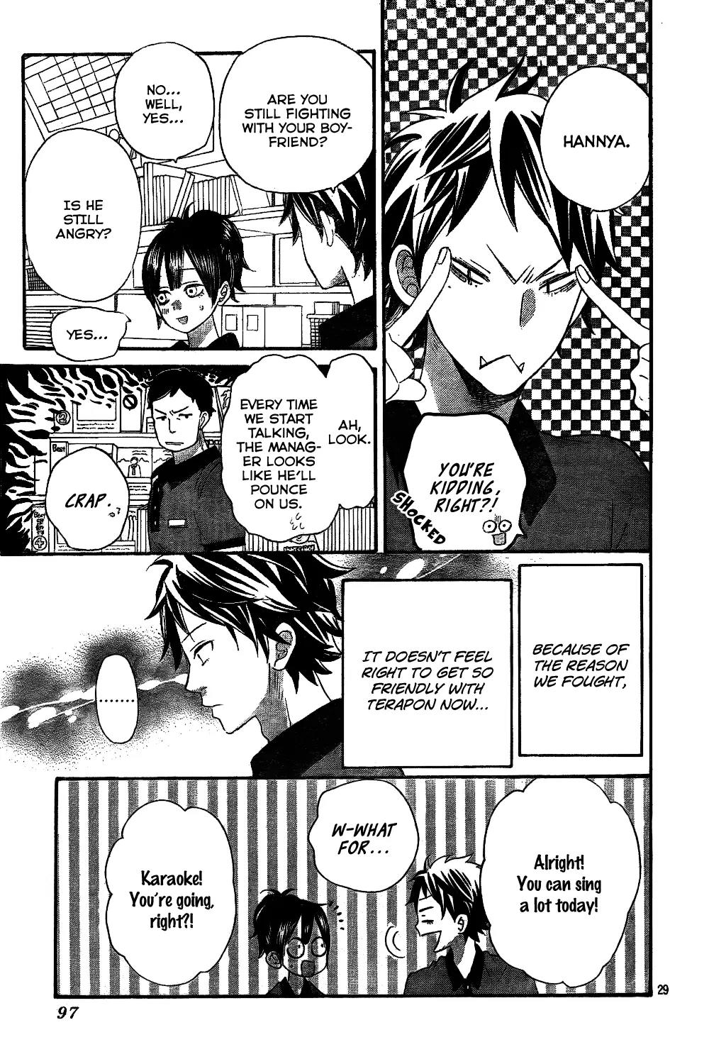 Ookami Shoujo to Kuro Ouji Chapter 41 page 32 - Chapter 41: Why Don't You Break Up?