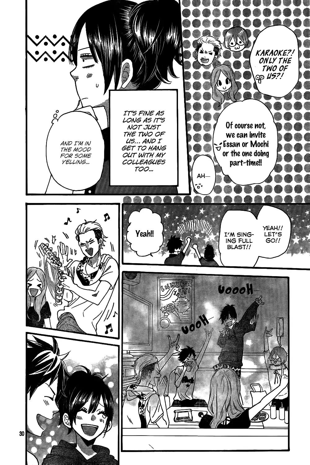 Ookami Shoujo to Kuro Ouji Chapter 41 page 33 - Chapter 41: Why Don't You Break Up?