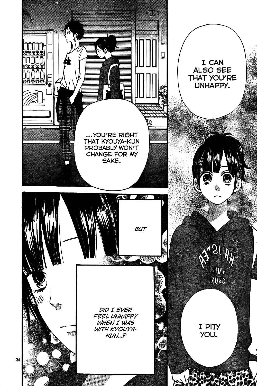 Ookami Shoujo to Kuro Ouji Chapter 41 page 37 - Chapter 41: Why Don't You Break Up?