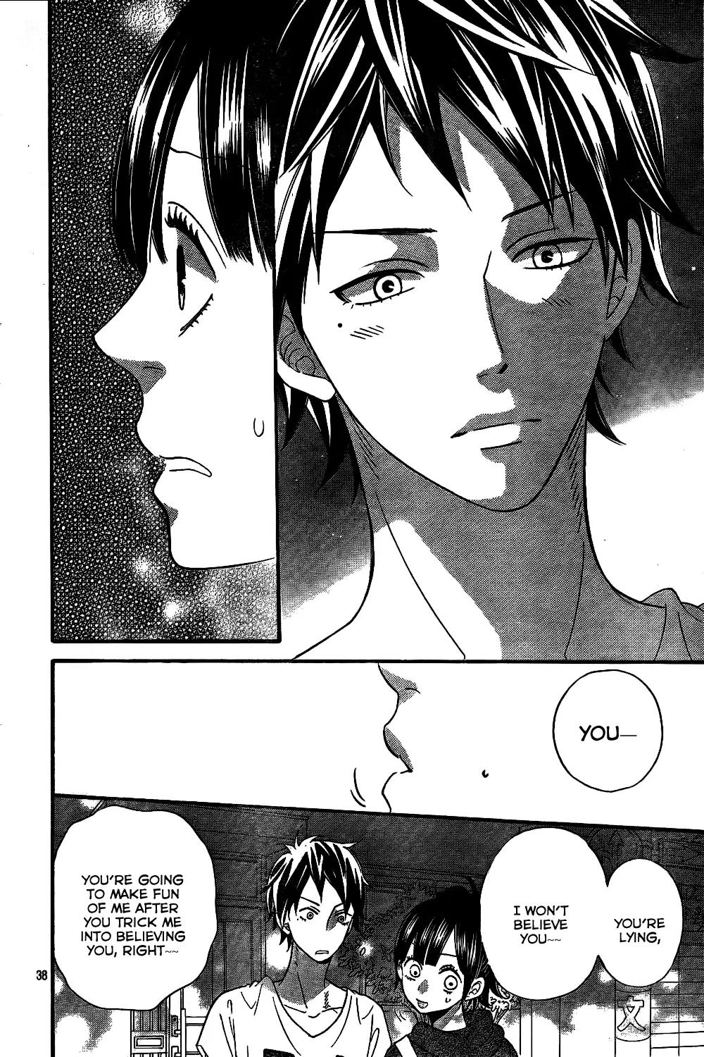Ookami Shoujo to Kuro Ouji Chapter 41 page 41 - Chapter 41: Why Don't You Break Up?
