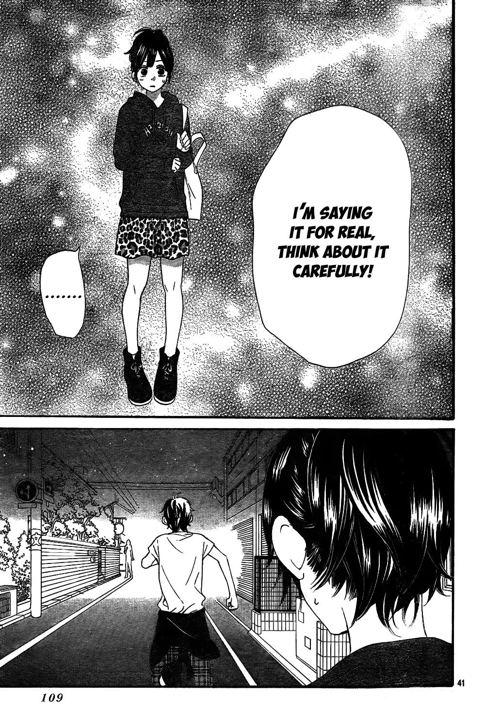 Ookami Shoujo to Kuro Ouji Chapter 41 page 44 - Chapter 41: Why Don't You Break Up?