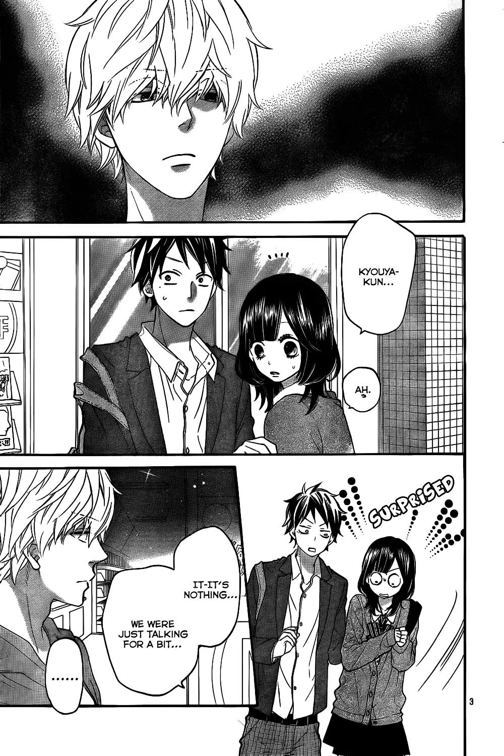 Ookami Shoujo to Kuro Ouji Chapter 41 page 6 - Chapter 41: Why Don't You Break Up?