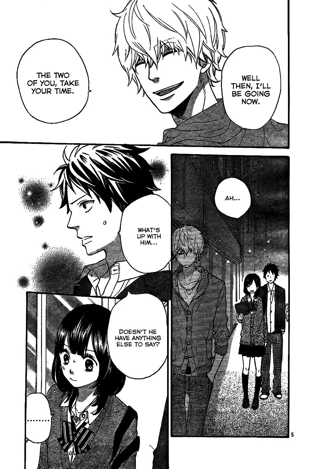 Ookami Shoujo to Kuro Ouji Chapter 41 page 8 - Chapter 41: Why Don't You Break Up?