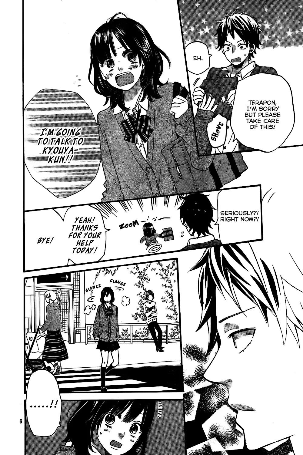 Ookami Shoujo to Kuro Ouji Chapter 41 page 9 - Chapter 41: Why Don't You Break Up?